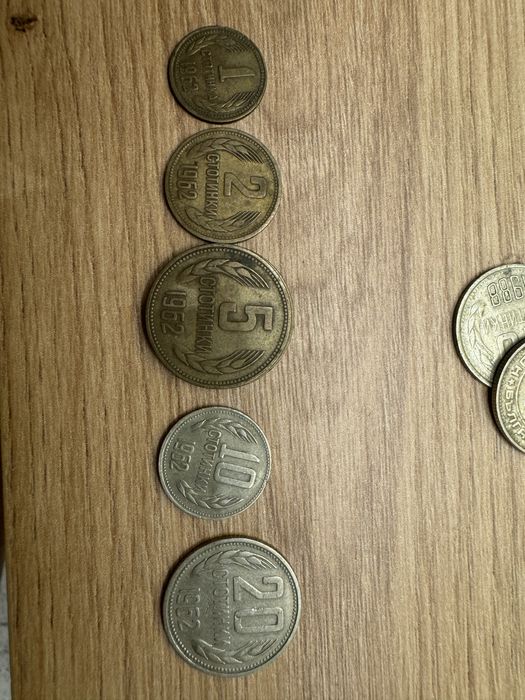 Стари Български монети