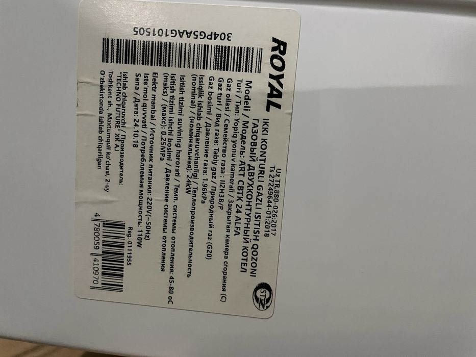 Royal katyol 24 talik sotiladi