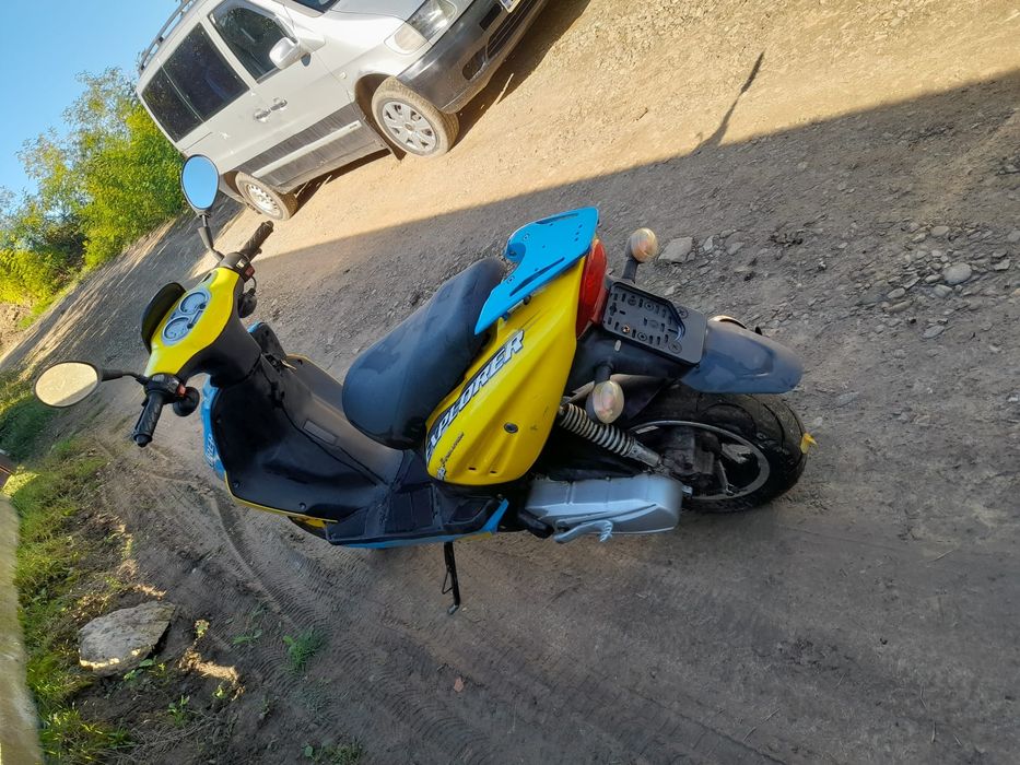 Vand Scuter 2t 49 cm