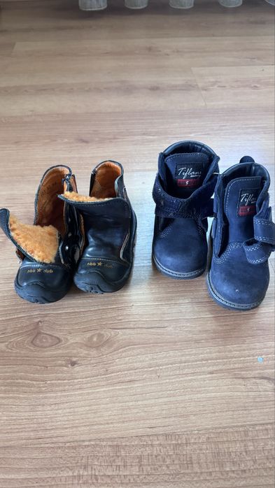 Сапоги зимнии детские 21 размер