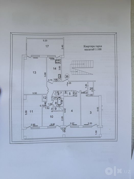 Продается 5 комнатная квартира