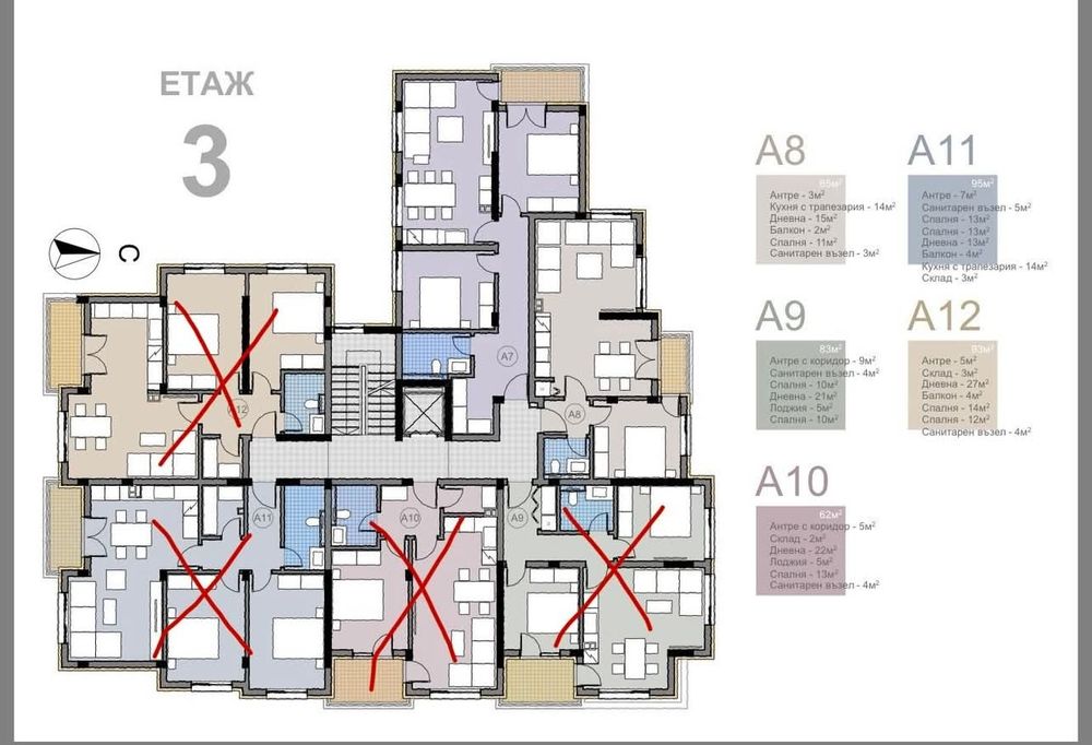 Апартаменти на зелено