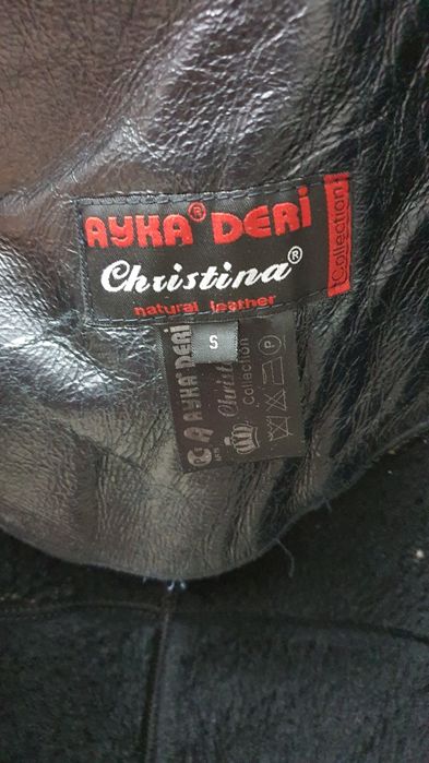 Кожаная дублёнка.