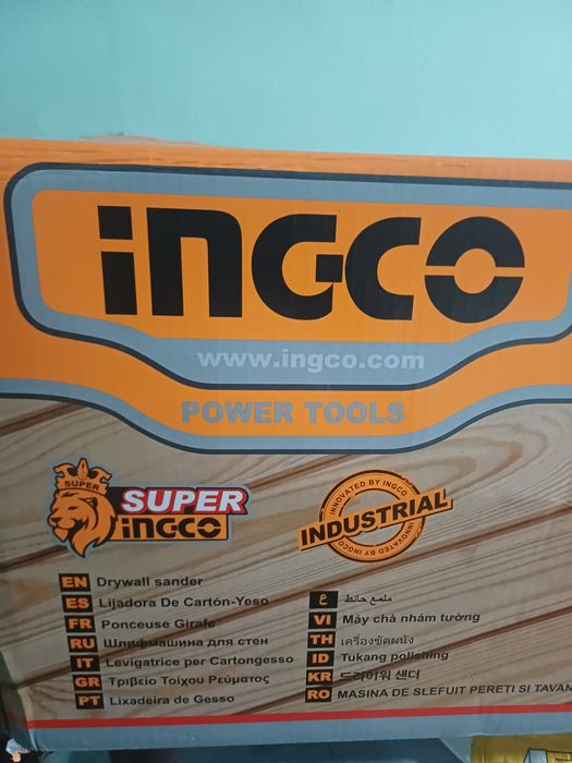 incco Shkurka aparati