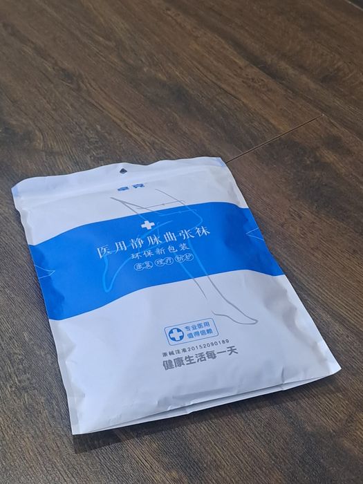 Продам компрессионные колготки