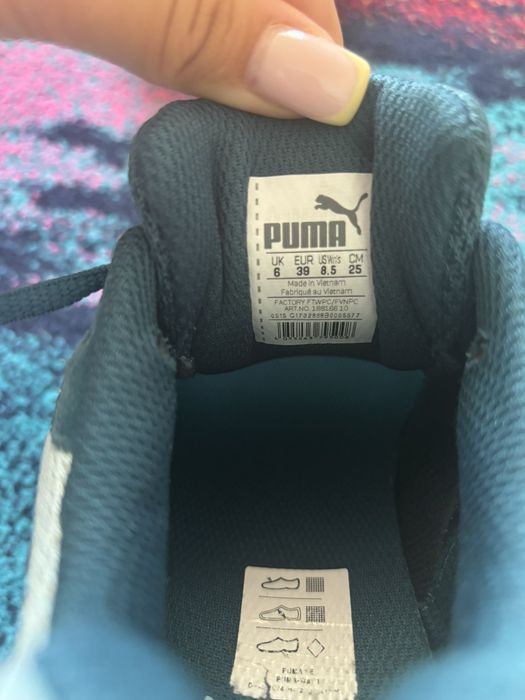 Унисекс маратонки PUMA