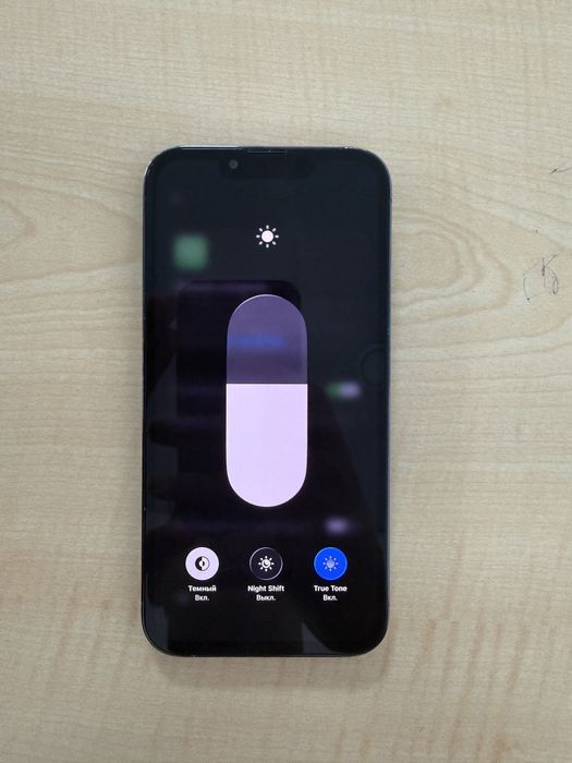 iPhone 13 PRO 512 gb