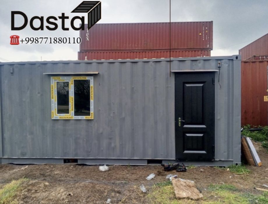 Контанер dasta group