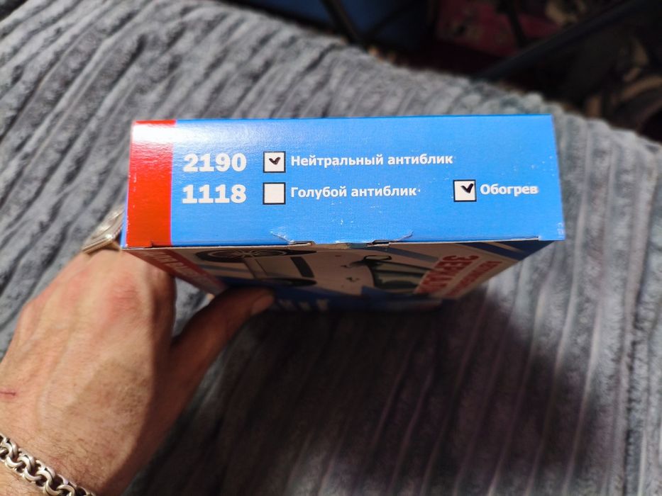 Продам зеркальный элемент с подогревом