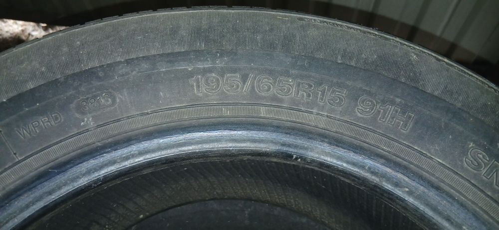 Летние комплект шин диаметр 15 195/65 R15 91H