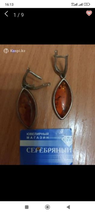 Серебряный набор с янтарем