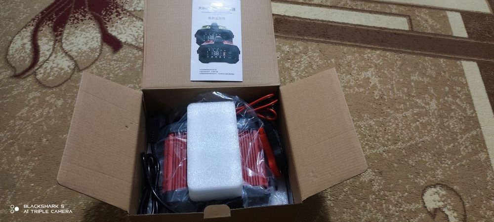 Зарядное устройство