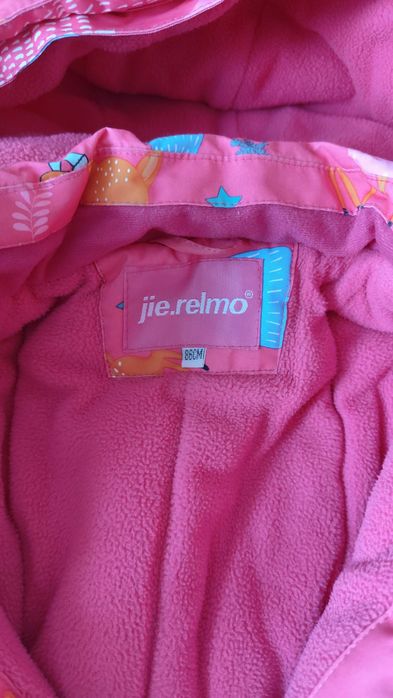 Продам комбинезон р.86