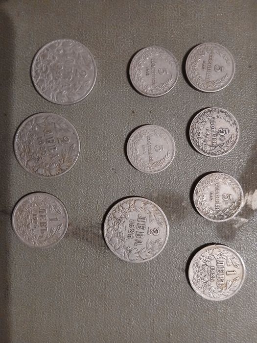 Стари монети от 1913