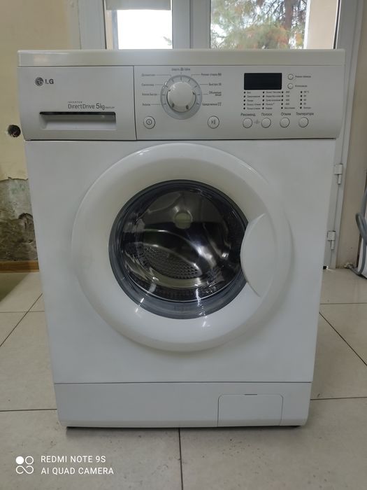 Стиральная машинка LG