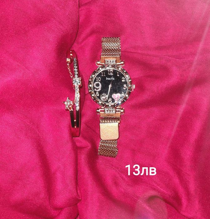 Комплект от аксесоари