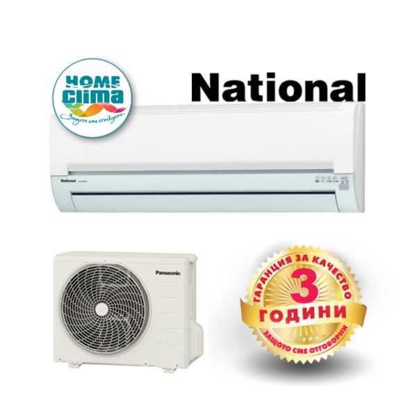 Климатик NATIONAL CU-225CF/ BUT 10000/ Японски рециклиран 401106