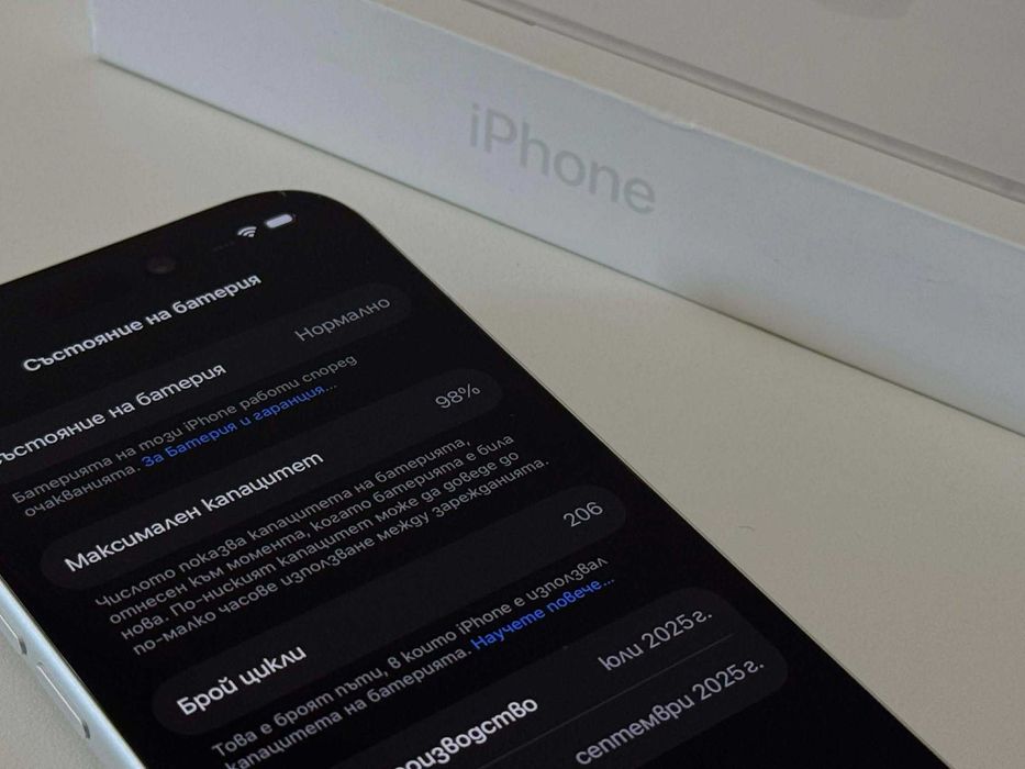 Бартер! Гаранция! iPhone 17 Pro Silver (Сив)