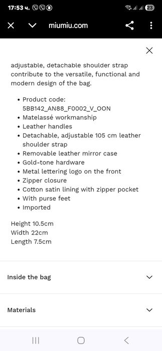 Чисто нова Маркова чанта  с етикет кожа Страхотна