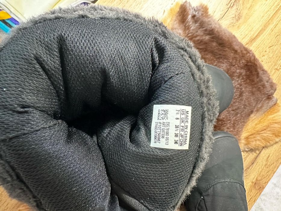 Дамски апрески Адидас