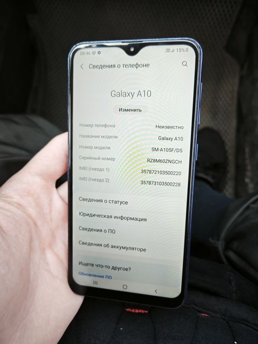 Samsung galaxy A10