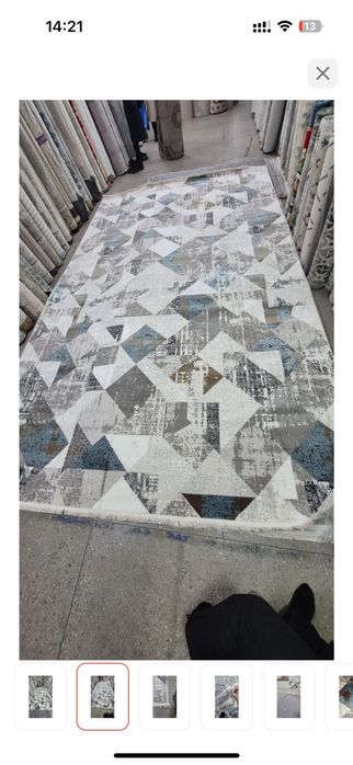 Продам современный ковер