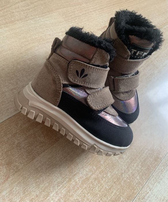 Детская обувь зимняя