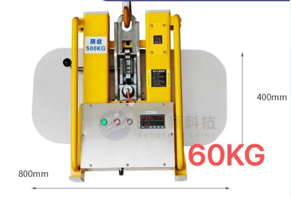 вакумный захват прысоска