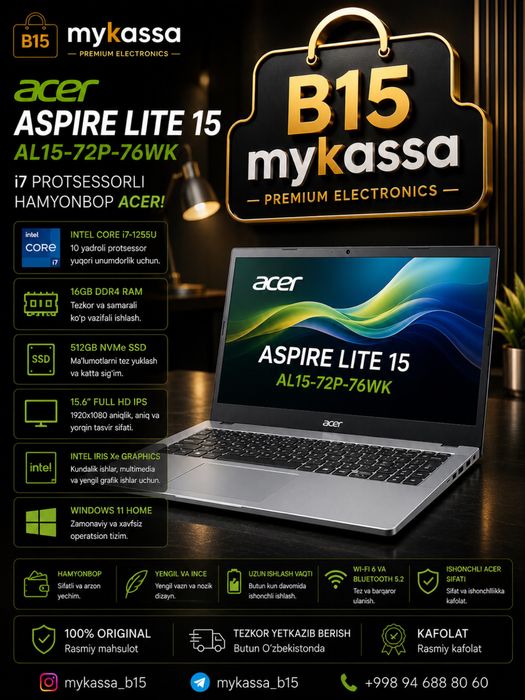 Acer Aspire Lite AL15-72P-76WK • Dastavka • New