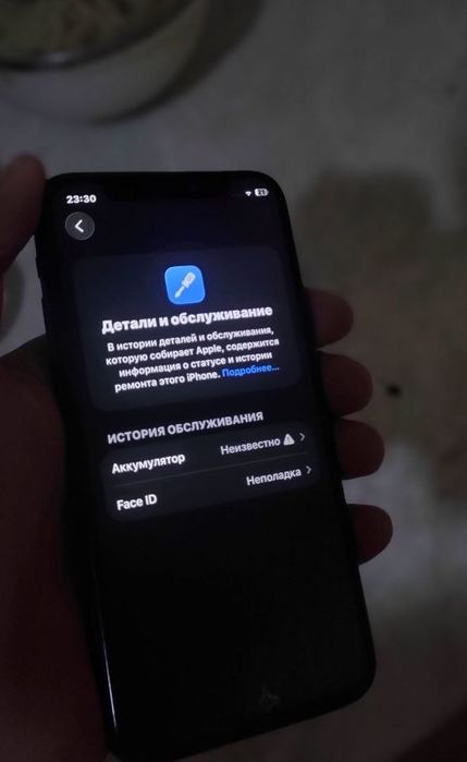 Iphone 11 pro 64gb 100%