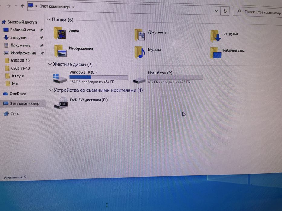 Продам моноблок Sony