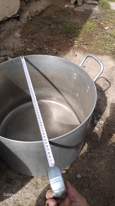 Продается Посуда кастрюля