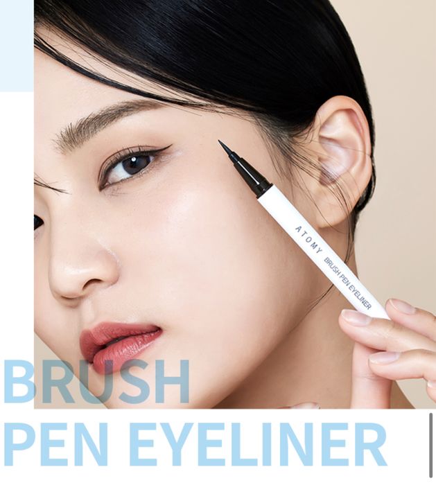 Подводка Лайнер для век