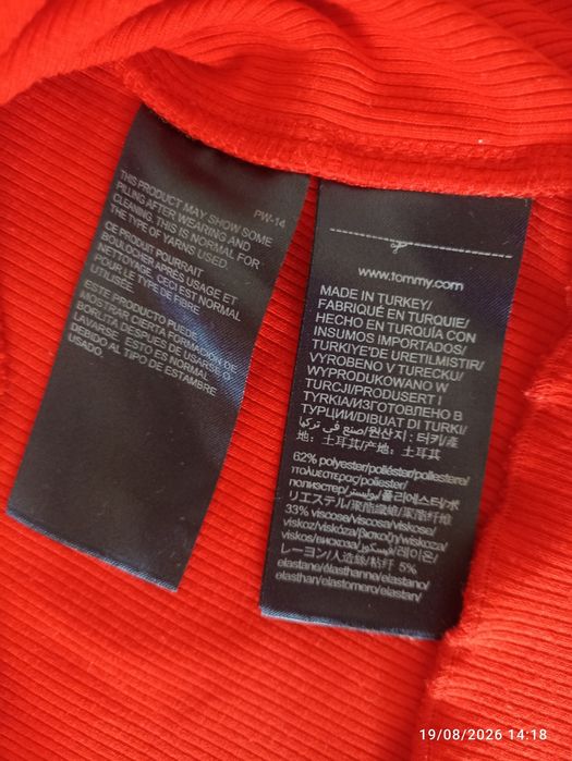 Bluză Tommy Jeans până în talie, mărime S/M