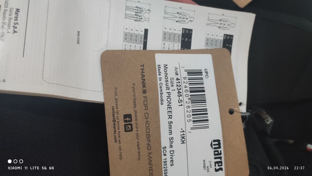 Продам новые гидрокостюмы!!!