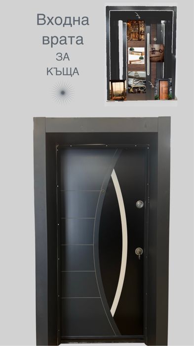 Входна врата за външни условия-Puzzle 2