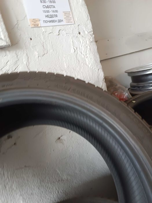 Продавам 2бр гуми225/45/ 18цл зимни и4бр летни 225/50/17цл