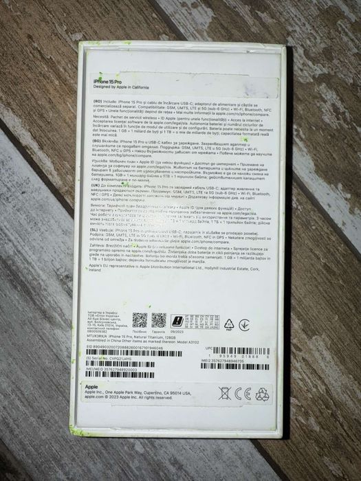 IPhone 15 pro телефон