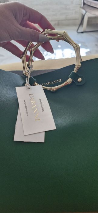Дамска чанта CABANNI