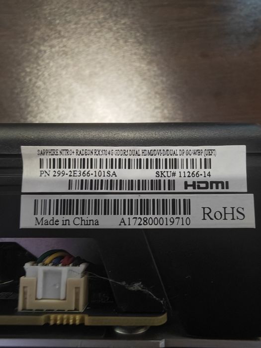 Видеокарта  RX570 GDDR5 4GB
