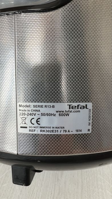 мултикулър TEFAL