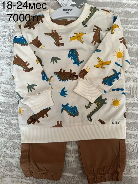 НОВАЯ детская одежда. Листайте там много