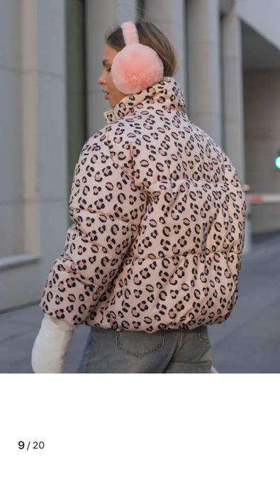 Продам куртку леопардовую