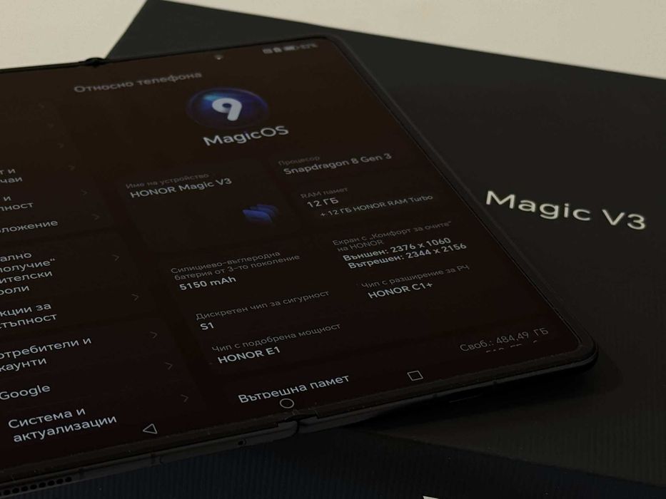 Бартер!Гаранция! Honor Magic V3 512/12GB Velvet Black (Черен)