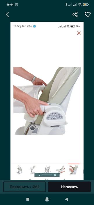 Столик 3в1 Maribel SG 116 grey