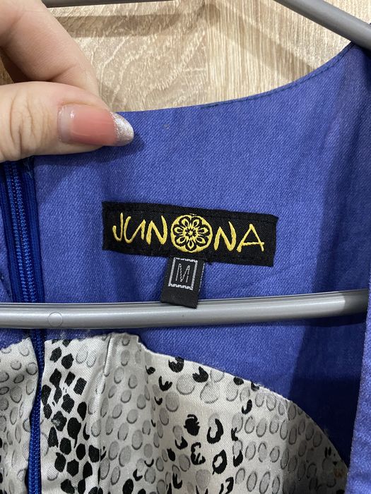 Рокли без забележки