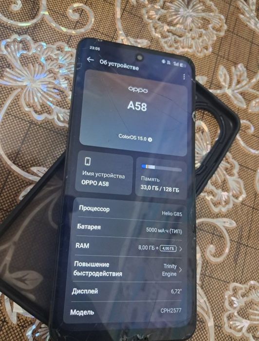Продам  ОППО А58 экран треснут торг есть