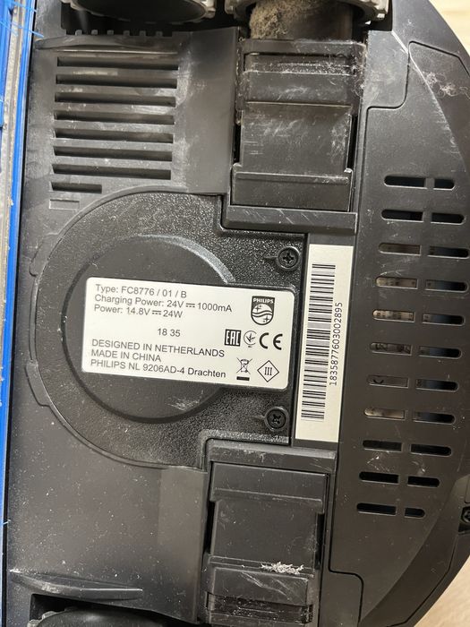 Прахосмукачка робот Philips SmartPro Compact