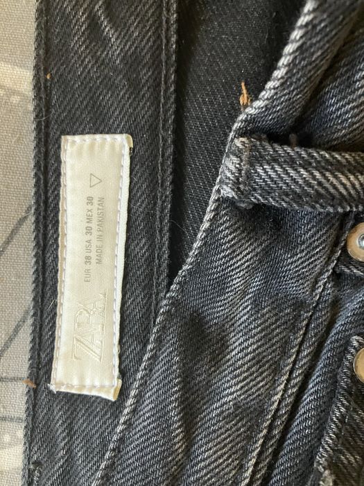 Мъжки дънки с права кройка - ZARA