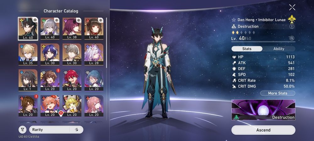 аккаунт honkai star rail